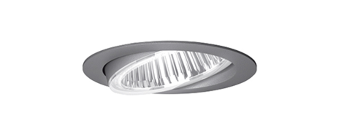 Flixx 100 Round & Flixx 200 Round bei Hirschmann & Zucker in Heilsbronn